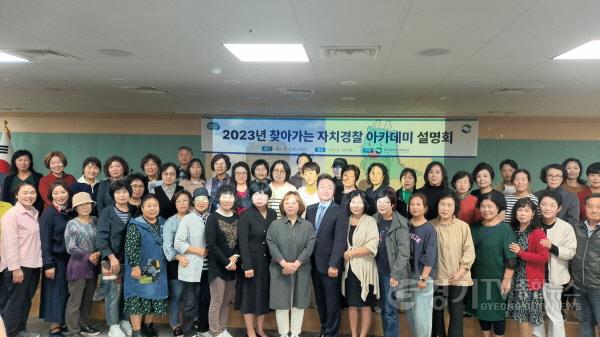 [크기변환]사본 -20231005_141332 (1).jpg