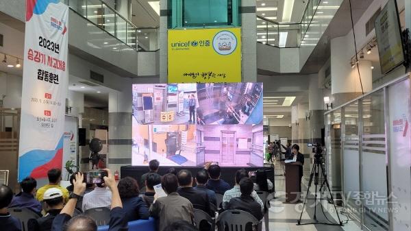 [크기변환]2-2 오산시, 승강기 사고대응 합동훈련 실시.jpg