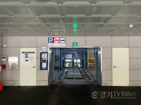 [크기변환]5. 기흥구가 지난달 26일까지 한 달간 지역 기계식주차장을 대상으로 일제 점검을 진행했다..jpg