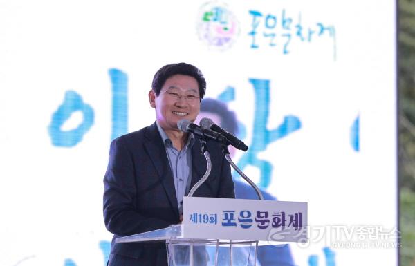[크기변환]1-2. 지난 7일 열린 포은 문화제에서 축사를 하고 있는 이상일 용인특례시장 (1).JPG