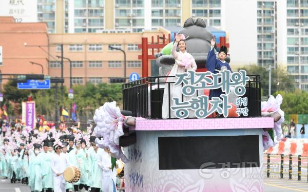 [크기변환]4-5. 능행차.jpg