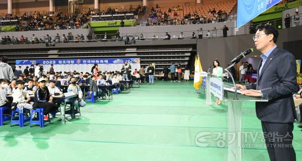 [크기변환]5-1. 정조효바둑축제.jpg