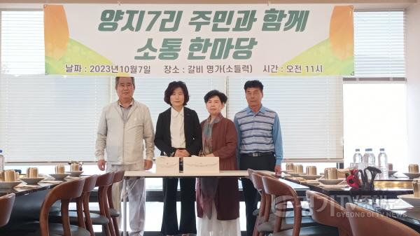 [크기변환]사본 -20231007_105815.jpg