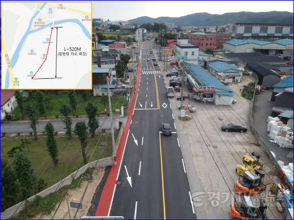 [크기변환]2. 처인구가 덕성~천리간 도로의 상습정체를 해소하기 위해 편도 1차로를 2차로로 확장했다..jpg