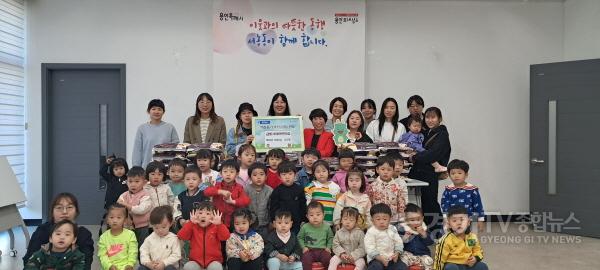 [크기변환]8. 지난 5일 금빛서내어린이집이 서농동에 어려운 이웃을 위해 써달라며 쌀을 기부했다..jpg