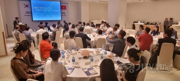 [크기변환]국내복귀설명회 (1).jpg