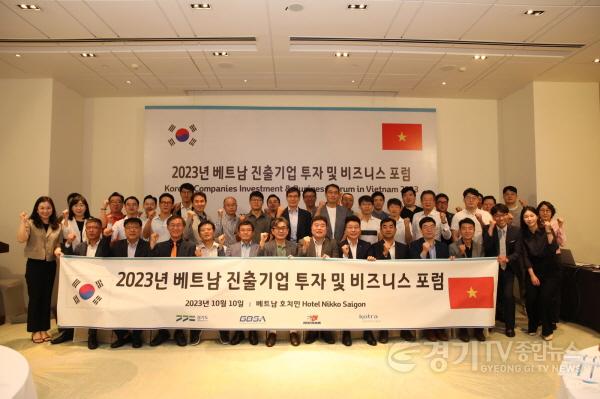 [크기변환]국내복귀설명회 (2).jpg