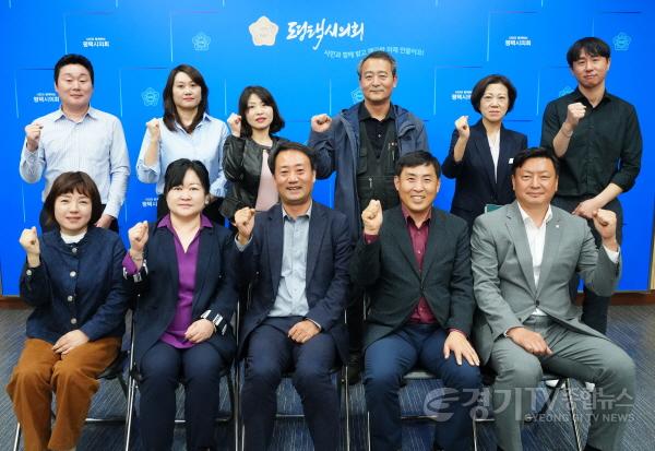 [크기변환]231010 평택(의회) 평택시의회 최재영 의회운영위원장, 직업상담사 정규직 전환 관련 간담회 개최 (2).JPG