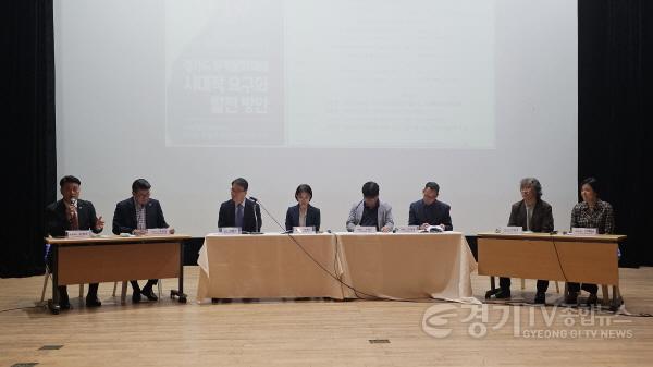 [크기변환]231010 김정호 의원, 경기도 무형문화재의 시대적 요구와 발전 방안 세미나 참석2.jpg