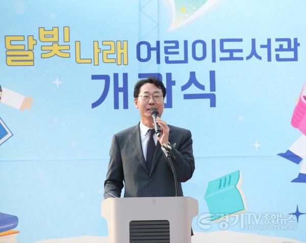 [크기변환]9-1. 달빛나래어린이도서관 개관식.jpg