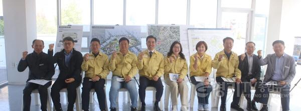 [크기변환]231012 평택(의회) 평택시의회 기획행정위원회, 제242회 임시회 중 현장활동 실시 (1).JPG