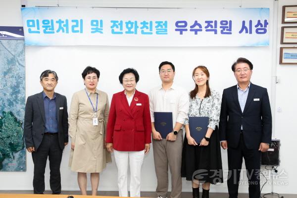 [크기변환]민원처리 및 전화친절 우수 공무원 (만족분야).jpg