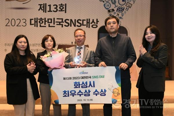 [크기변환]5-1. sns대상 최우수상.JPG