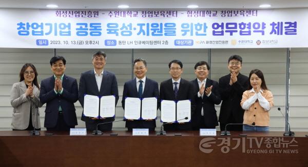 [크기변환](사진2) 업무협약식 단체사진.jpeg