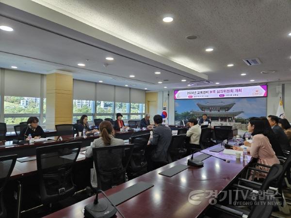 [크기변환]광주시, 2024년도 교육경비 보조금 199억원 의결.jpg