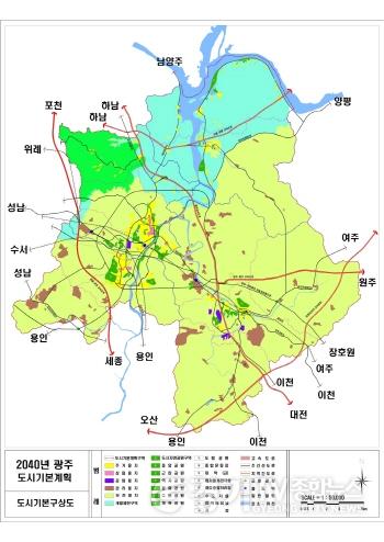 [크기변환]광주시, 2040년 광주 도시기본계획 승인 공고(2040광주도시기본구상도).jpg