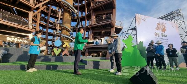 [크기변환]1. 용인특례시가 지난 4일부터 6일까지 강원도 고성군 세계 잼버리 수련장에서 열린 산림청 주최 제17회 전국 숲해설 경연대회 2종목에서 수상했다..jpg