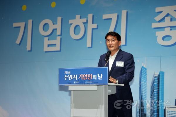 [크기변환]2.수원특례시의회 김기정 의장 축사.jpg