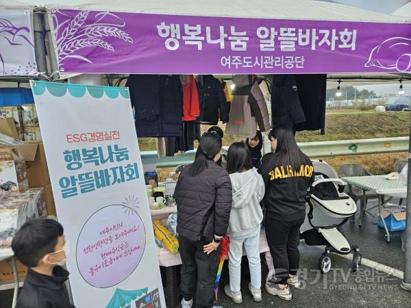 [크기변환]바자회 사진1.jpg