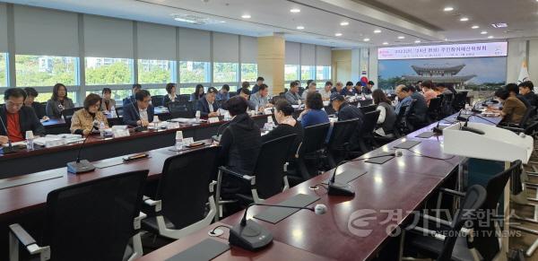 [크기변환]광주시, 2024년 주민참여예산 128개 사업 68억원 선정.jpg