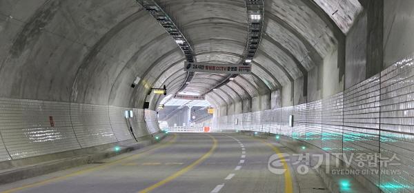 [크기변환]3-1. 용인특례시가 27일 수지중앙터널을 개통한다.JPG