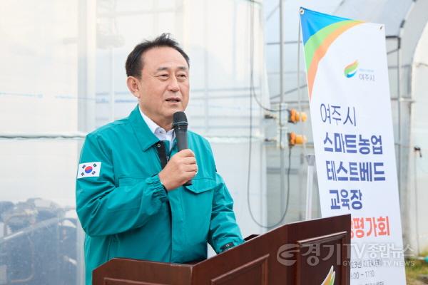 [크기변환]02-여주시 가지 양액재배기술 실증 사업 현장평가회 추진-현장평가회 사진1.jpg