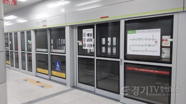 [크기변환]1. 서해선(대곡~소산)에 설치된 다중슬라이드.jpeg