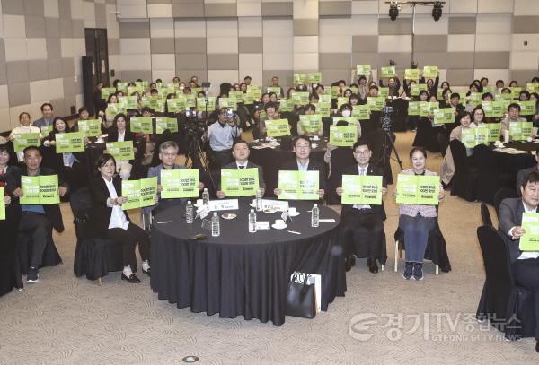 [크기변환]5-2. 민관협력 복지대토론회.jpg