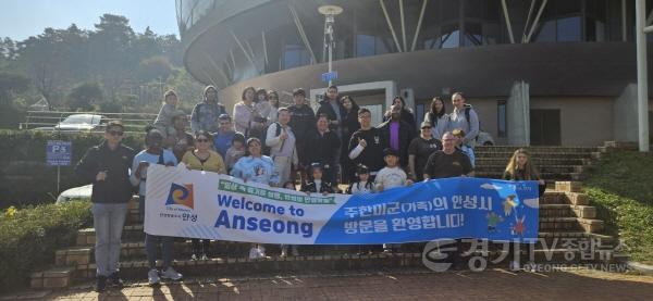 [크기변환]2-1.외국인 팸투어 주한미군(2차).jpeg
