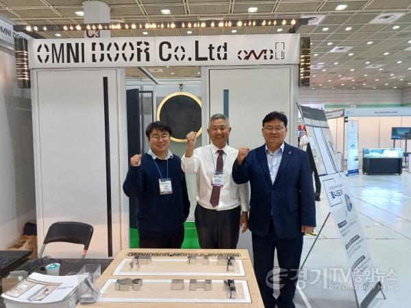 [크기변환]231102 성기황 의원, 대한민국발명특허대전 참석...경기도 유니버설 공공디자인 선진화 방안 모색 (1).jpg