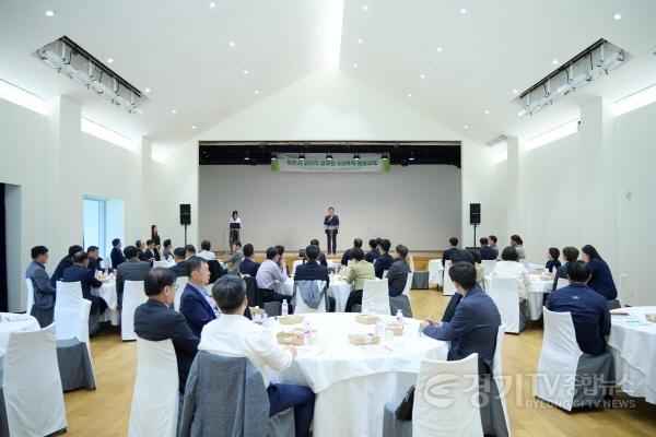 [크기변환]01-여주시, 2023년 고위직 공무원 4대폭력 예방교육 실시(2).jpg