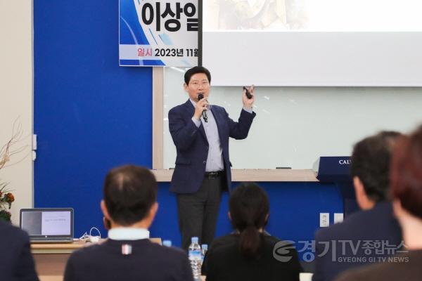 [크기변환]3-1. 이상일 용인특례시장이 지난 1일 칼빈대에서 특강을 했다..jpg