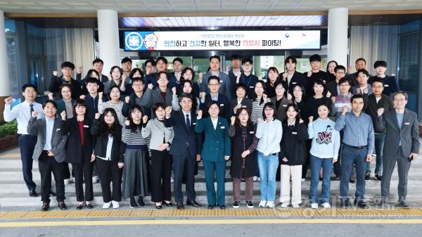 [크기변환]1.안전문화 릴레이 챌린지.jpg