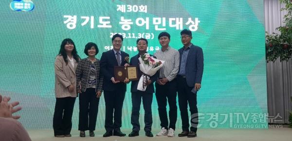 [크기변환]경기도 농어민대상(낙농,육우 부문 원유국).jpg