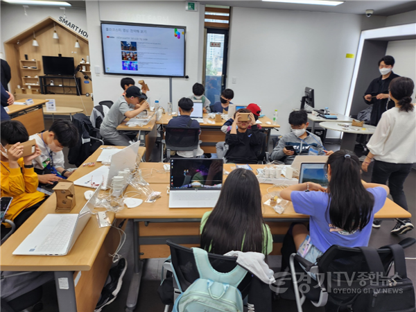 [크기변환][사진자료]용인시산업진흥원 용인형 공유학교.png