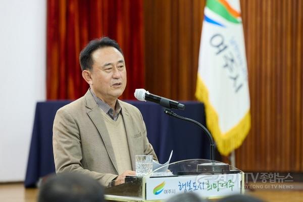 [크기변환]01- 여주시 11월 월례조회 개최.(2).jpg