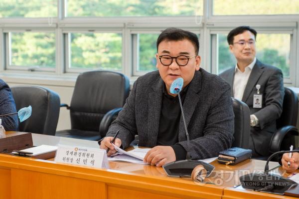 [크기변환]20231107 용인특례시의회 경제환경위원회, 정책협의회 개최(3).jpg
