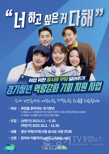 [크기변환]사진자료 (1).png