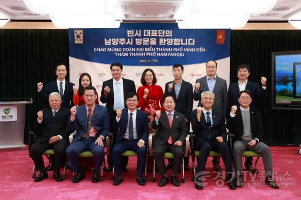 [크기변환](1107)[자치행정과]남양주시, 베트남 빈시 대표단 공식 방문...“우화 협력 강화 방안 모색”(사진4).jpg