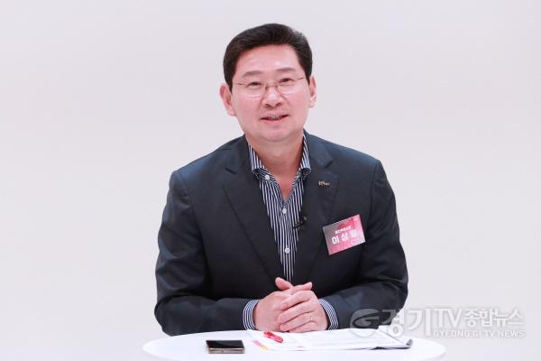 [크기변환]5-1. 이상일 용인특례시장은 지난 7일 동백동 용인미디어센터에서 시민과의 대화를 열고 시민 질문에 답하는 형식으로 주요 현안에 답변하는 형식으로 패널들과 의견을 나눴다..jpg