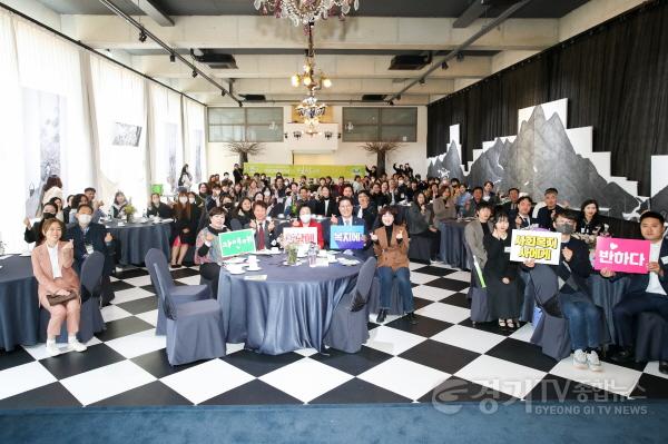 [크기변환]사회복지사 역량강화 워크숍 (2).jpg