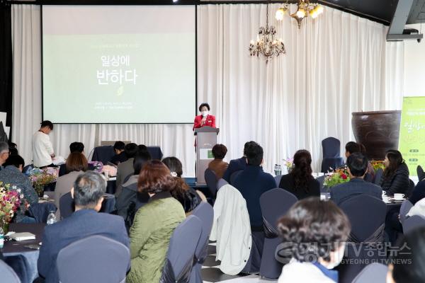 [크기변환]사회복지사 역량강화 워크숍 (1).jpg