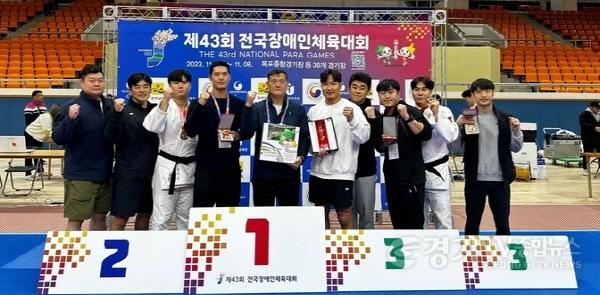 [크기변환]1 평택시청 장애인유도팀 제43회 전국장애인체육대회 금메달 5개 획득.jpg