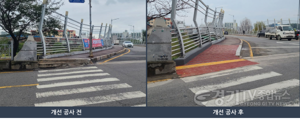 [크기변환]5-1 개선공사 전후 사진.png