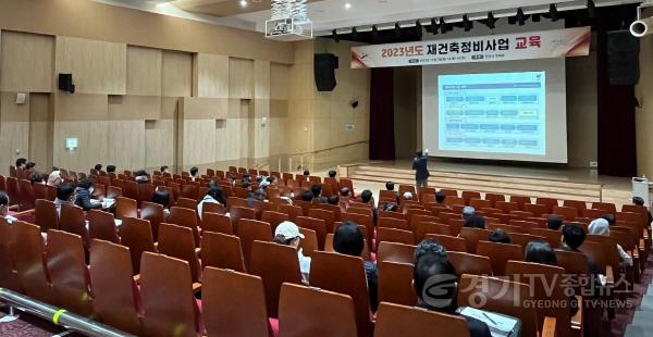 [크기변환]46.안산시, 재건축 정비사업 교육 진행… 주민 이해 높여 갈등 줄인다 (1).jpg