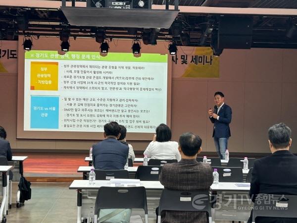 [크기변환]오석규 의원_개인.jpg