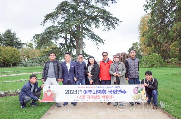 [크기변환]1031 쇼몽 국제 정원 (67).jpg