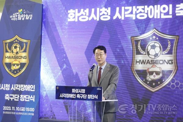 [크기변환]8-1. 시각장애인 축구팀 창단.jpg