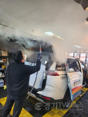 [크기변환](보도사진) 공영 대중교통시설 빈대 걱정하지말고 이용하세요1.jpeg