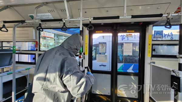 [크기변환](보도사진) 공영 대중교통시설 빈대 걱정하지말고 이용하세요.JPG